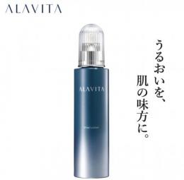 ALAVITA ヴァイタルローション (化粧水)150mL