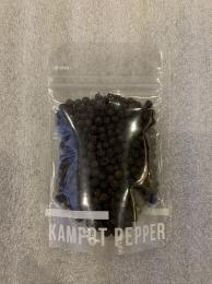 UtamaroPepper(黒胡椒)3袋セット